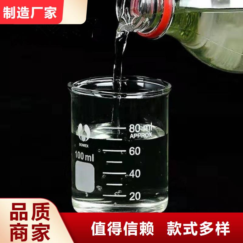 质优价廉的60万COD复合碳源基地