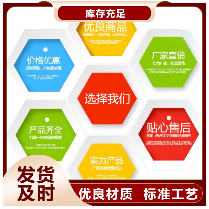 褐色复合碳源、褐色复合碳源厂家-质量保证