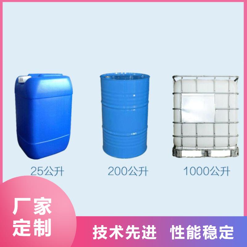 复合碳源【非离子聚丙烯酰胺】专业信赖厂家