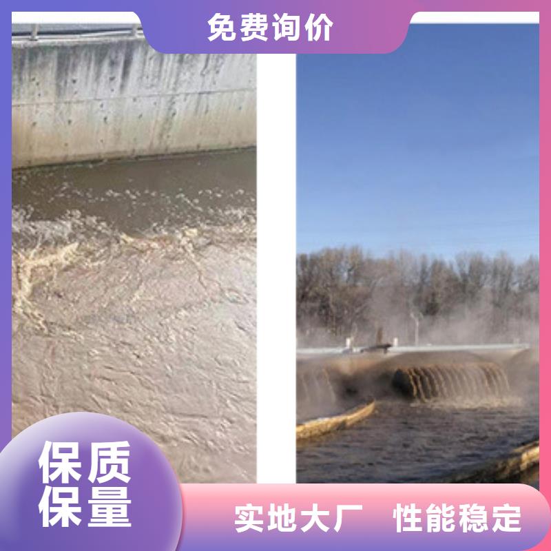 透明复合碳源现货长期供应