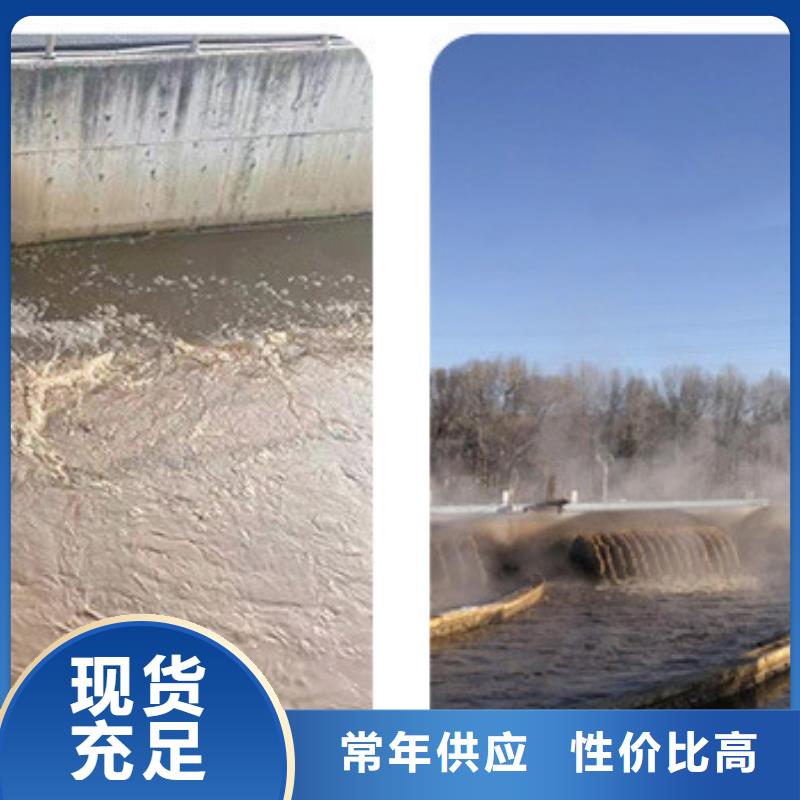 70%复合碳源价格公道