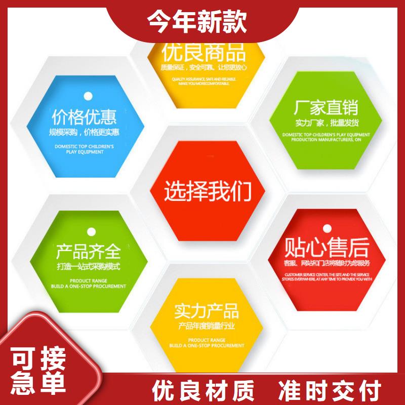 透明复合碳源质量可靠
