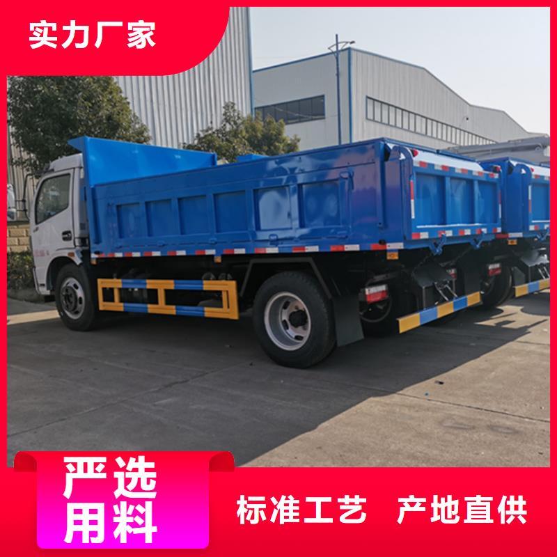 粪污运输车-【罐装沼池沼液运输车】经久耐用