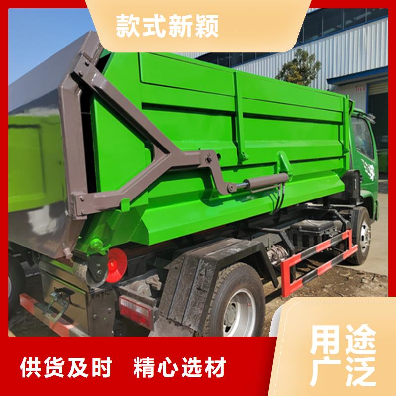 脱干水份的粪渣处理车-勾臂箱式15吨粪肥转运车制造厂家