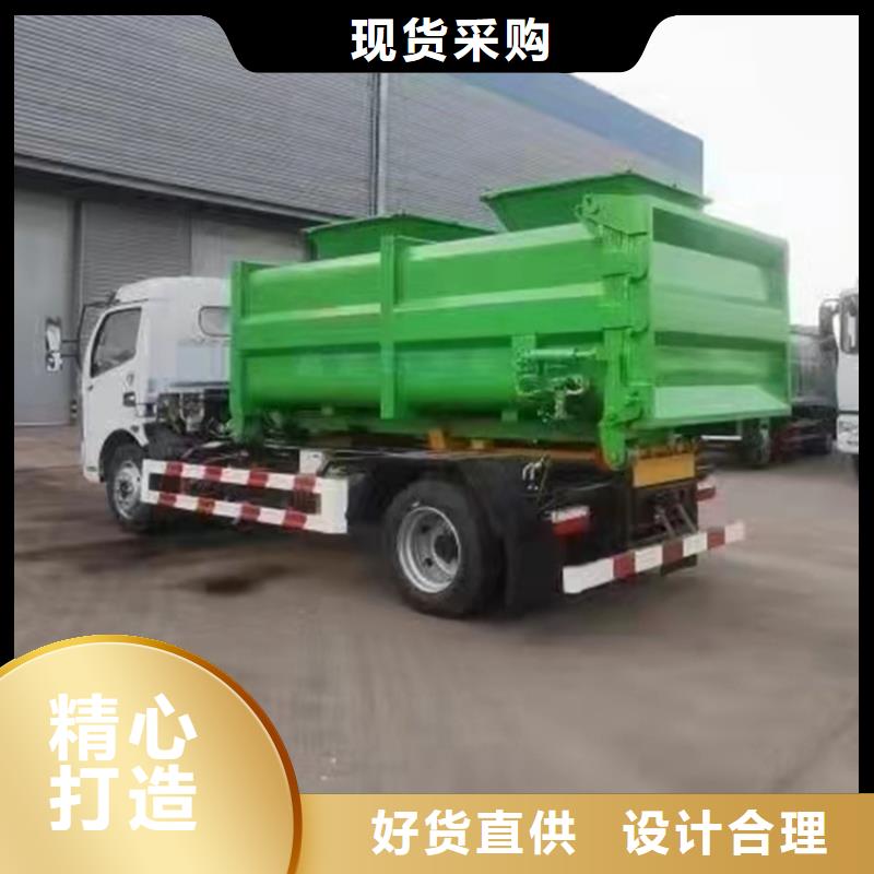 集粪池12吨粪污运输车12方防治粪污运输车无中间商