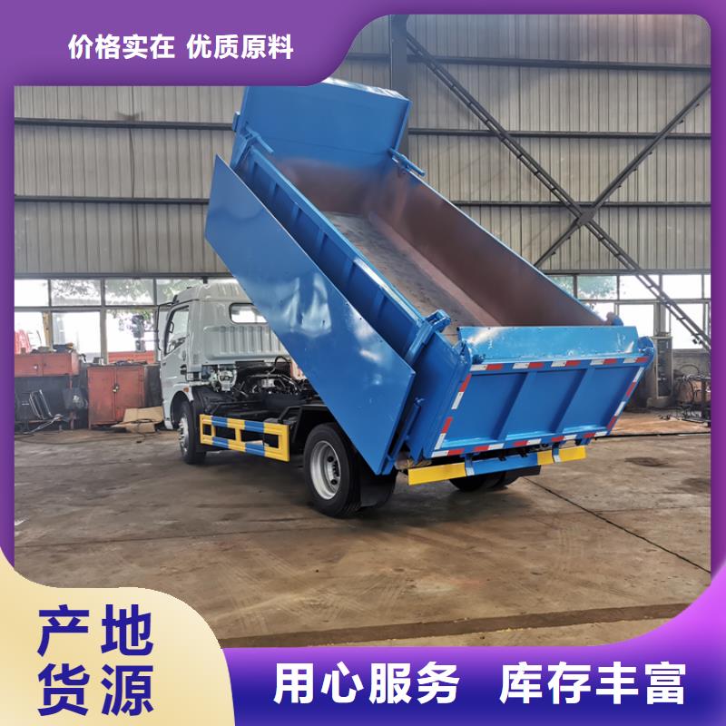 粪污垃圾车多行业适用