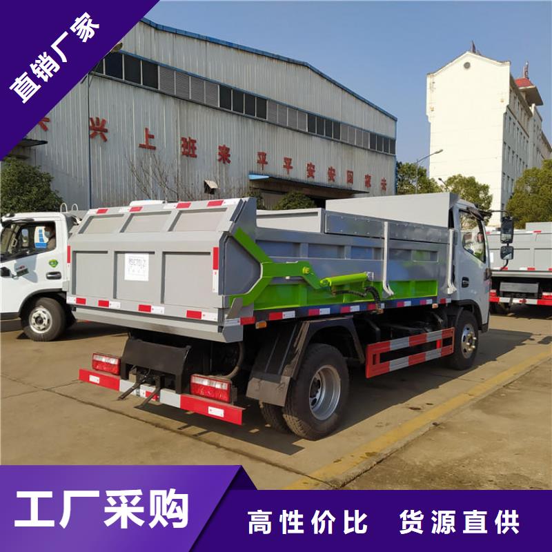 粪污垃圾车每个细节都严格把关