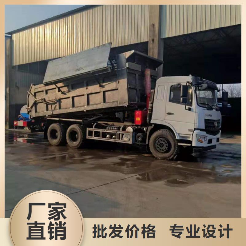 粪污垃圾车品质保障价格合理