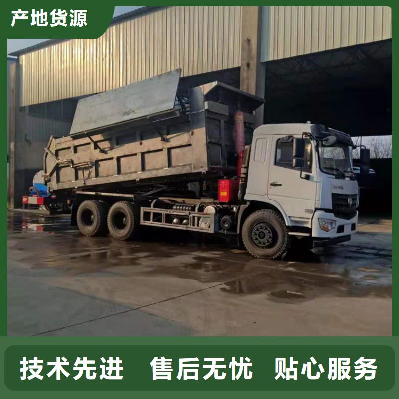  粪污垃圾车品质有保障