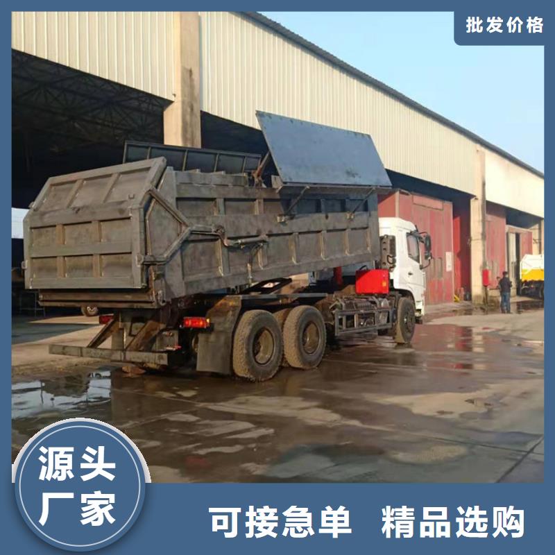  粪污垃圾车满足多种行业需求