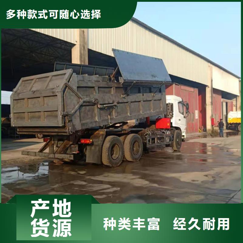 粪污垃圾车敢与同行比价格