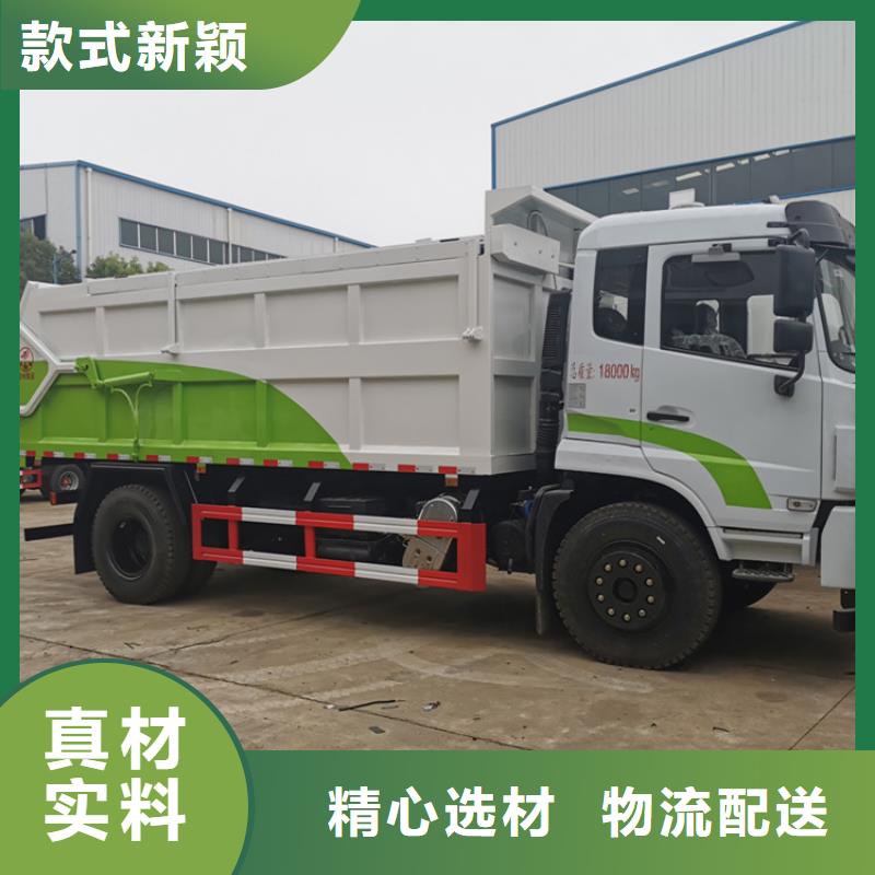 粪污垃圾车多行业适用