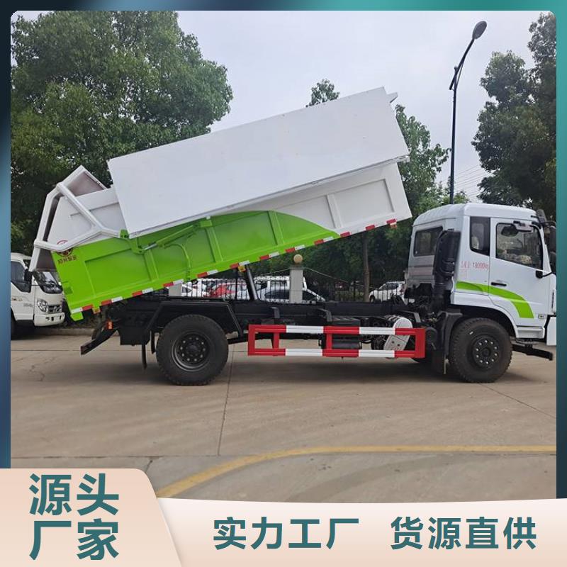 粪污垃圾车自有生产工厂