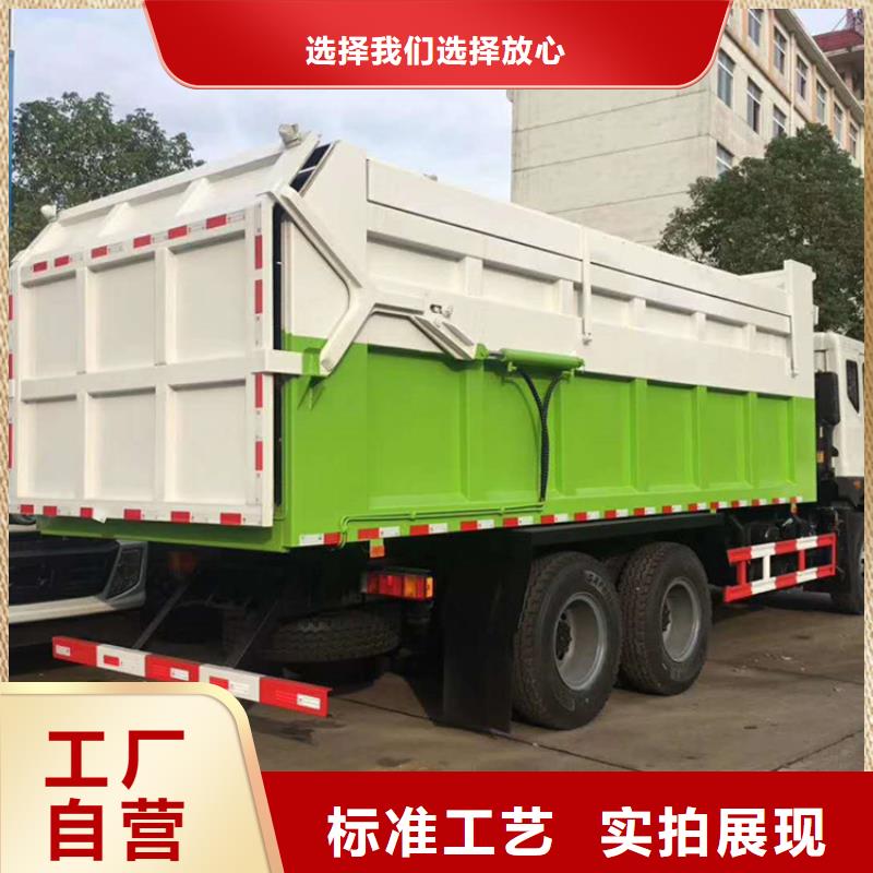 粪污垃圾车多行业适用
