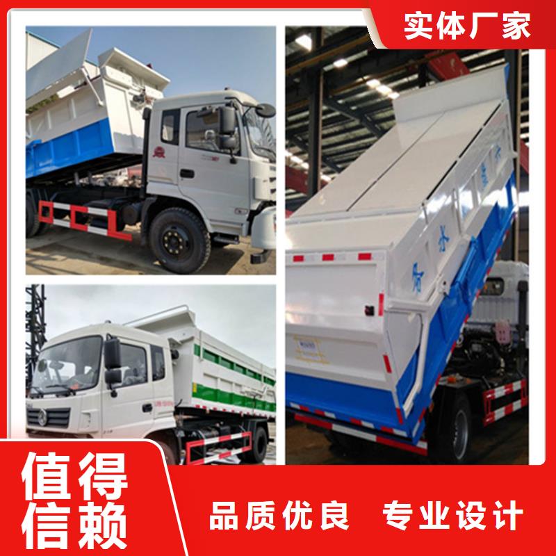 粪污垃圾车勾臂粪污车厂家实力雄厚