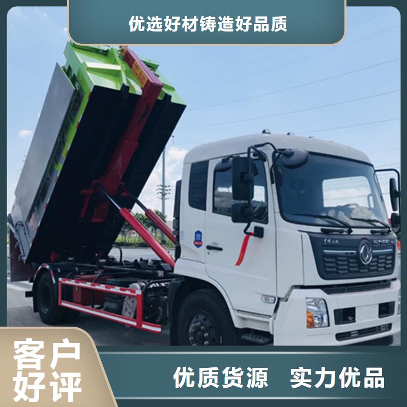 粪污垃圾车多行业适用