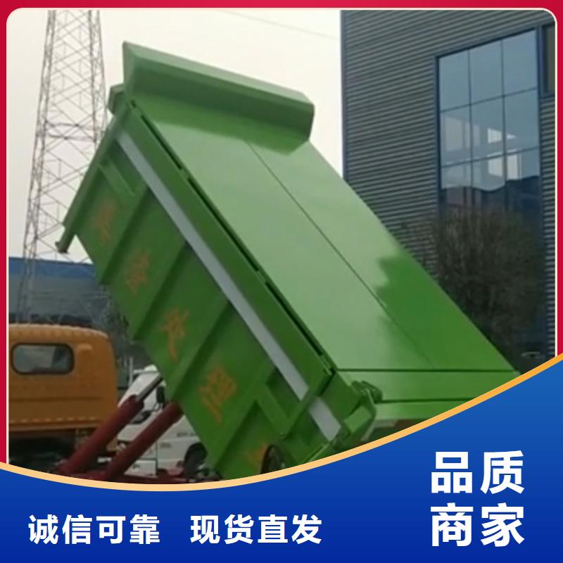 勾臂式粪污垃圾车实力才是硬道理