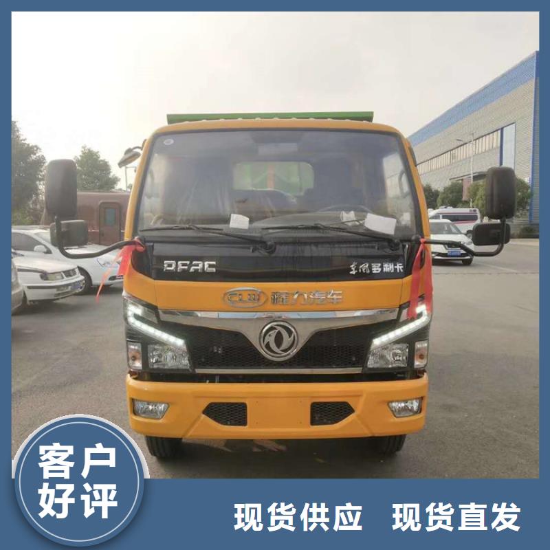 勾臂式粪污垃圾车质量无忧