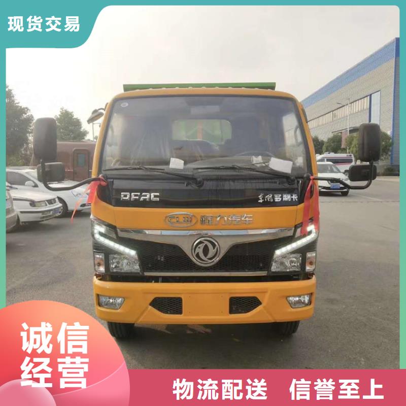 勾臂式粪污垃圾车源厂供货