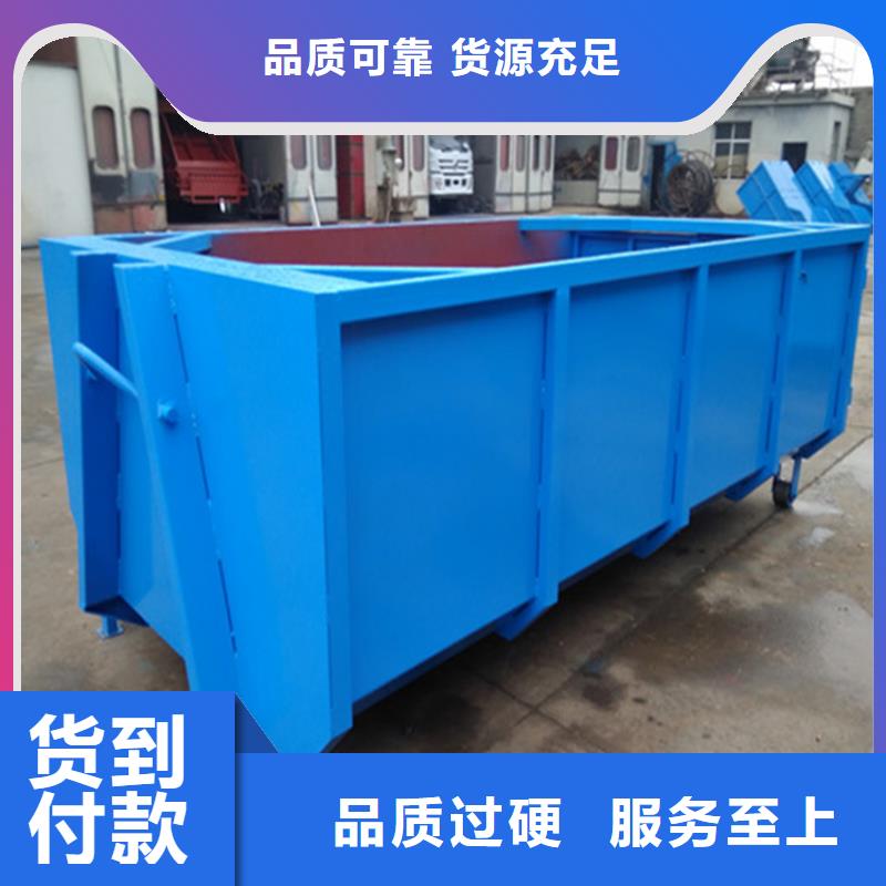 勾臂式粪污垃圾车质优价保