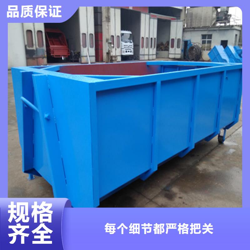 勾臂式粪污垃圾车生产型