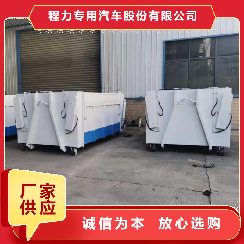 勾臂式粪污垃圾车_吸污车品质保证实力见证