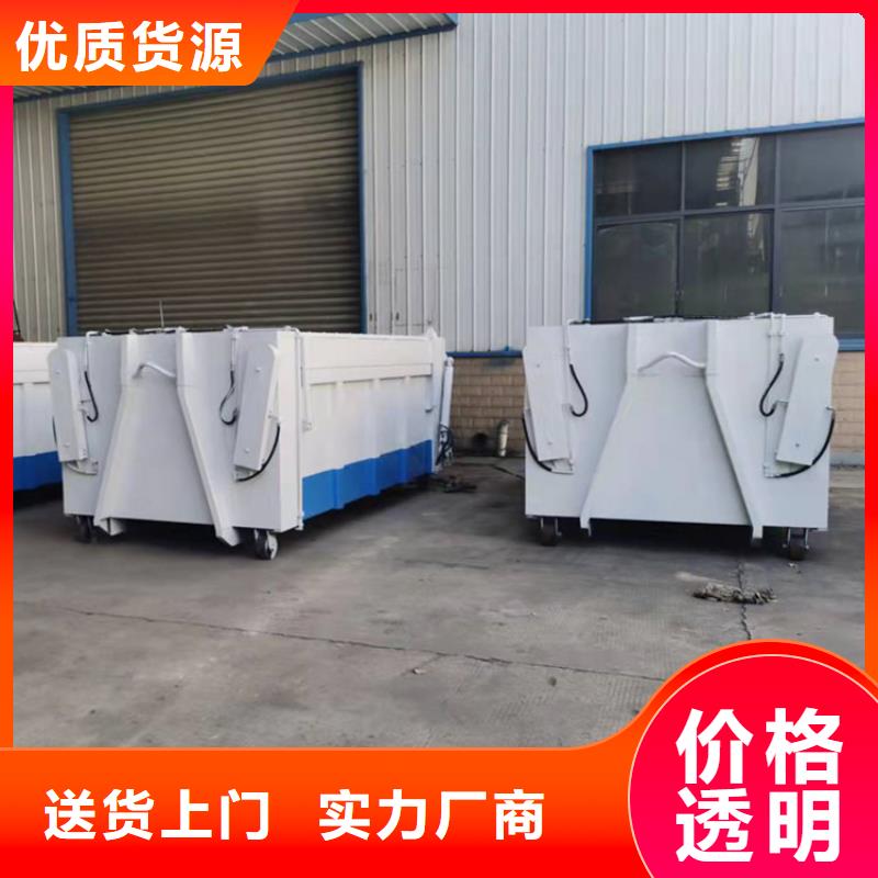 勾臂式粪污垃圾车质优价保