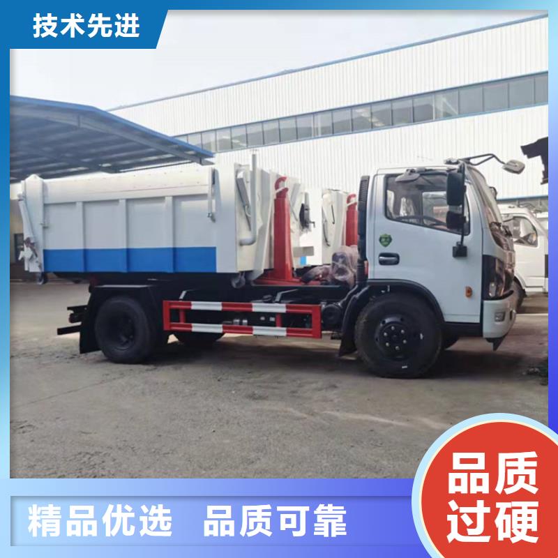 勾臂式粪污垃圾车_吸污车品质保证实力见证