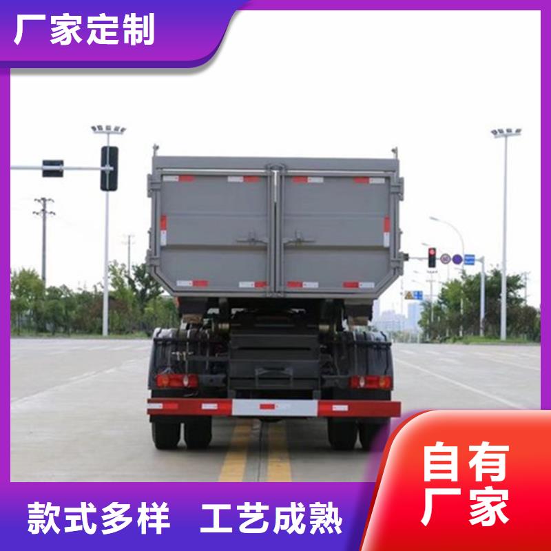 勾臂式粪污垃圾车好品质选我们