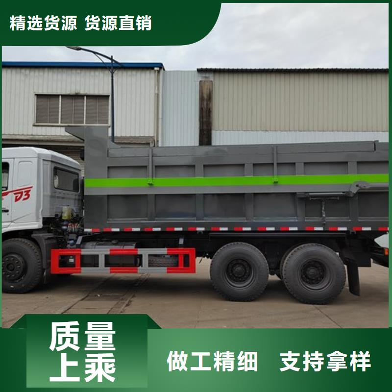 粪污转运车源头实体厂商