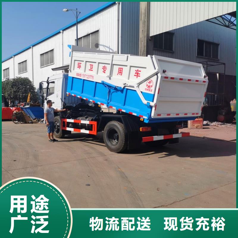 粪污转运车好品质经得住考验