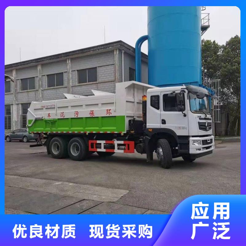 粪污转运车罐装沼池沼液运输车无中间商厂家直销