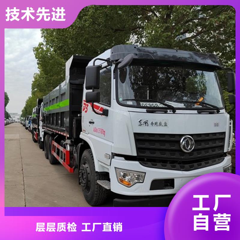 粪污转运车精挑细选好货