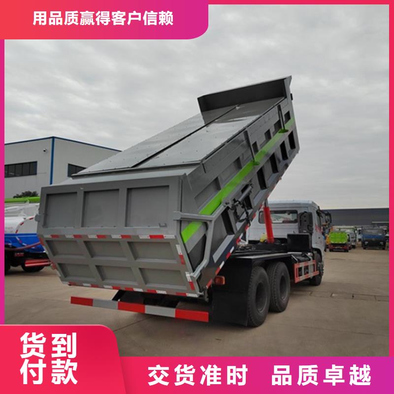 粪污转运车,勾臂粪污车优选厂家