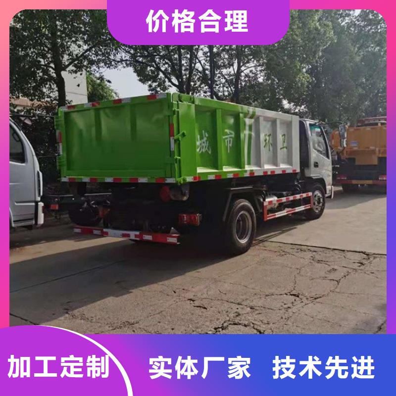 粪污转运车大品牌值得信赖