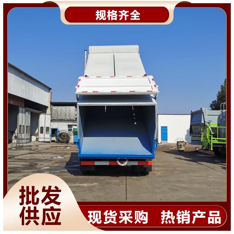粪污转运车价格地道