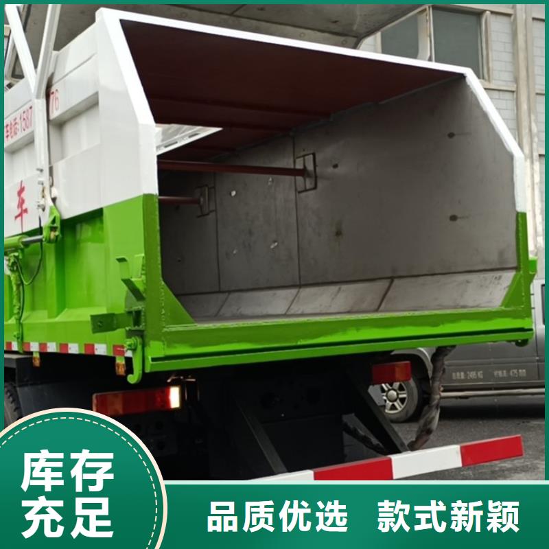  粪污转运车适用范围广