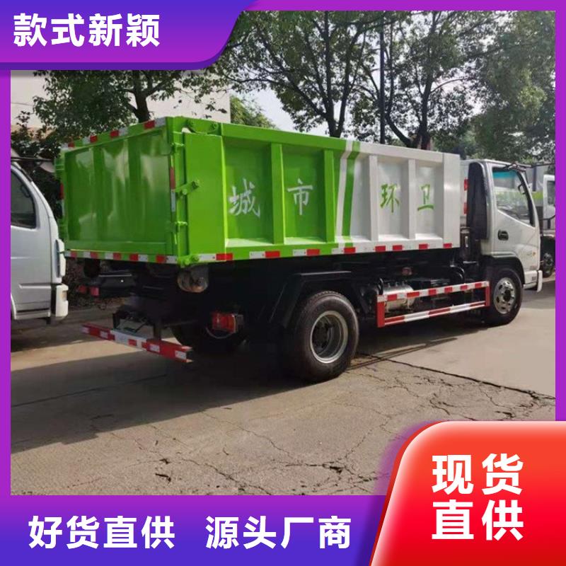 粪污转运车质量安心