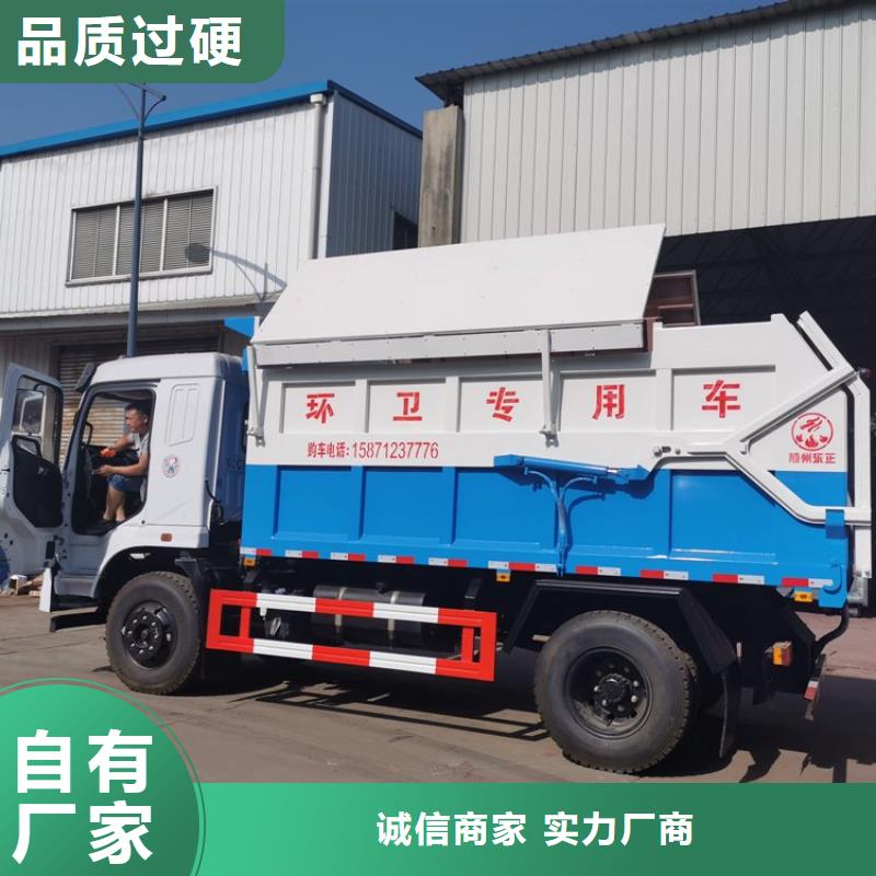 粪污转运车优选好材铸造好品质