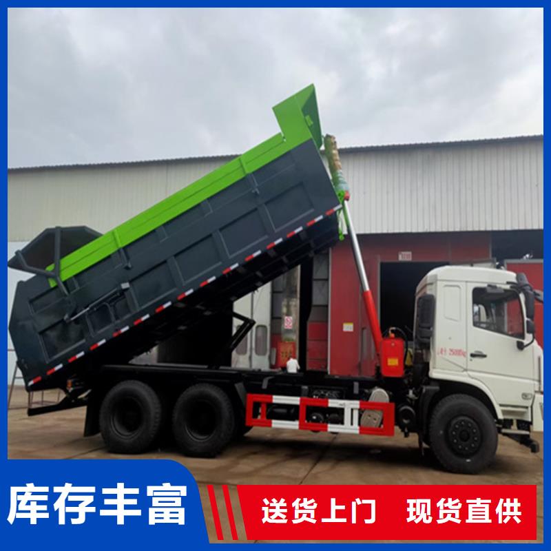 粪污转运车品质保证实力见证