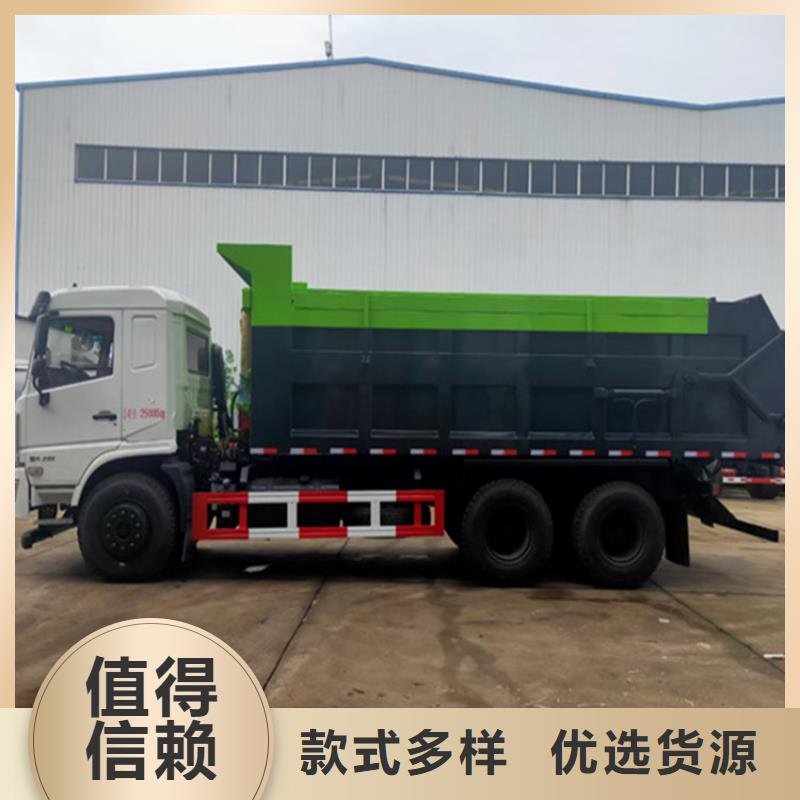 粪污转运车,勾臂粪污车优选厂家