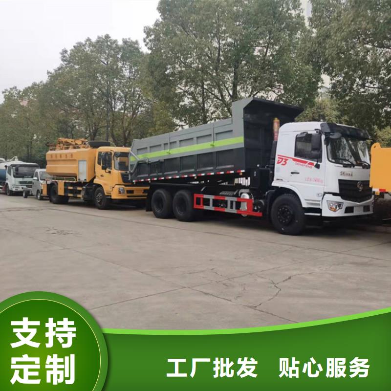 粪污转运车价格地道