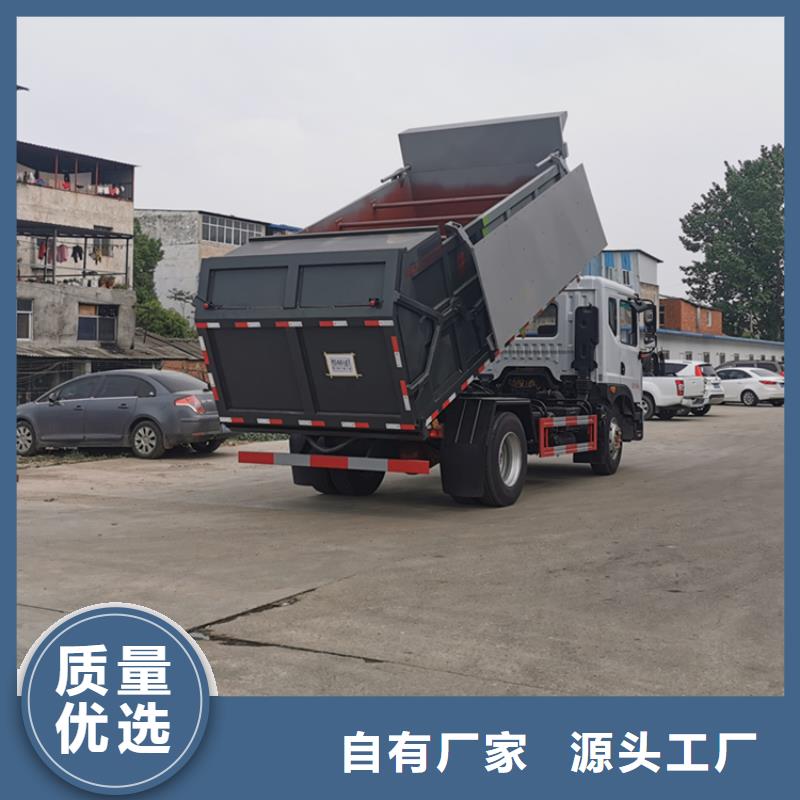 粪污转运车支持大小批量采购