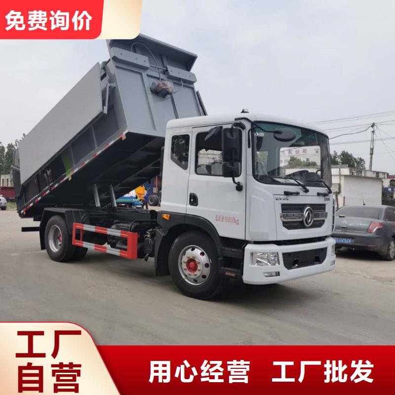 粪污转运车,勾臂粪污车优选厂家