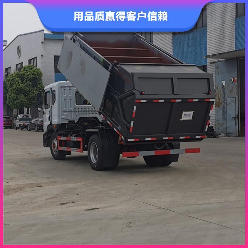 粪污转运车工厂价格