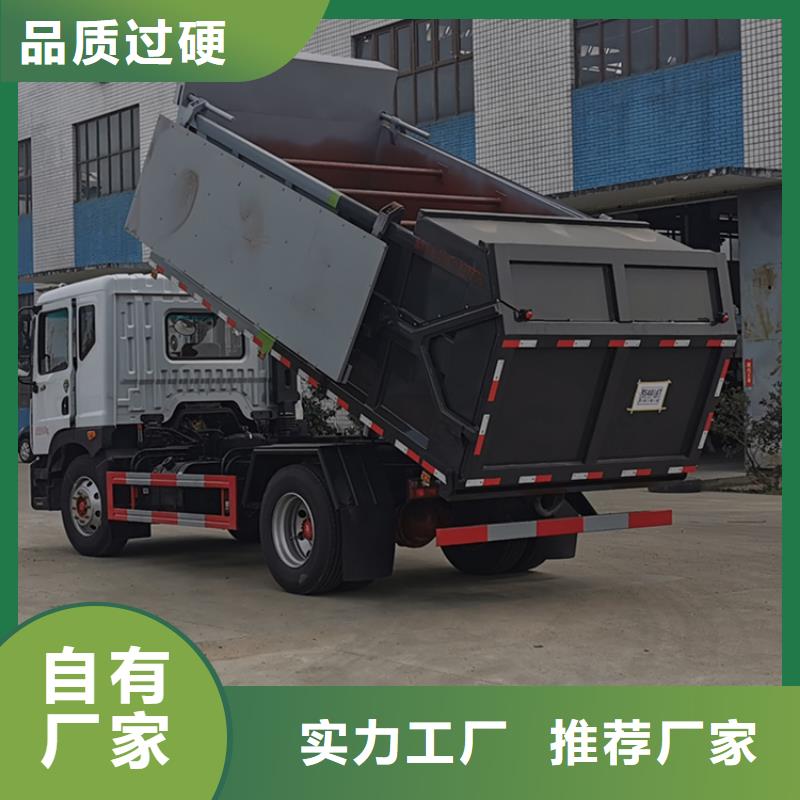 粪污转运车优选好材铸造好品质