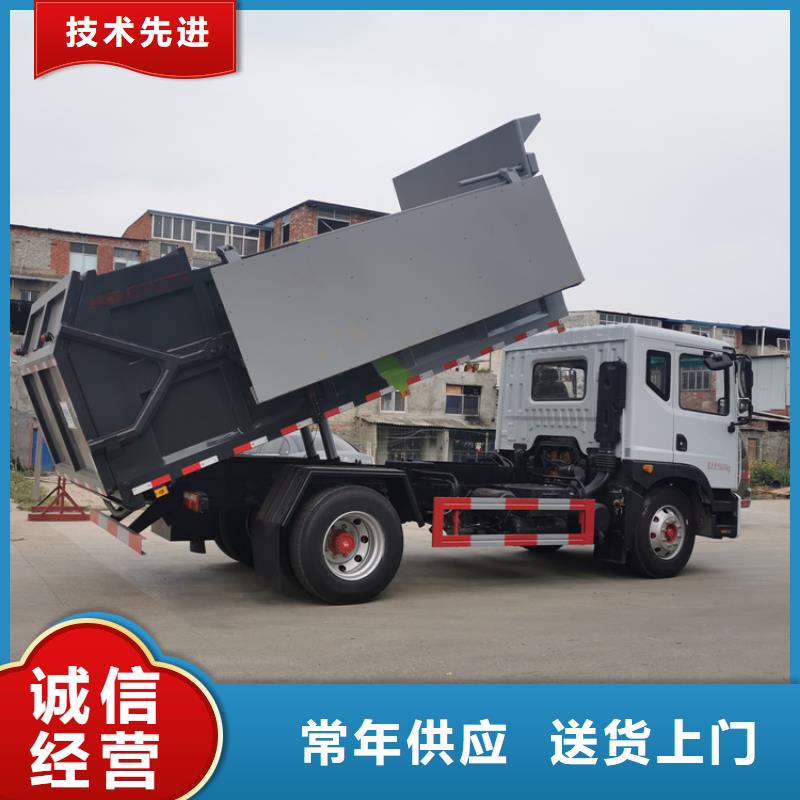 粪污转运车,勾臂粪污车优选厂家