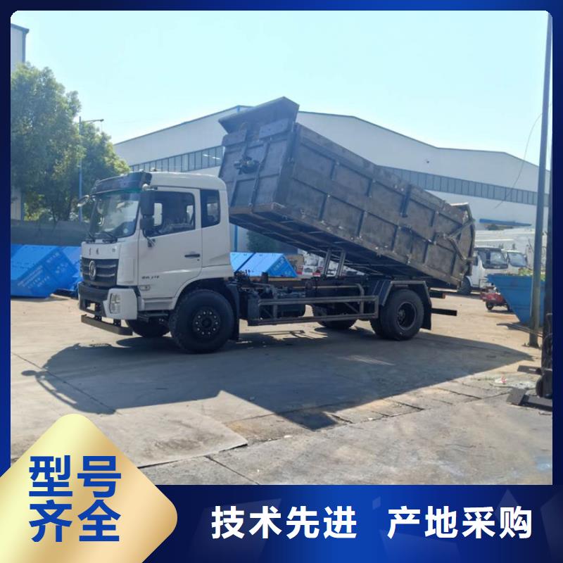 粪污转运车品质保证实力见证