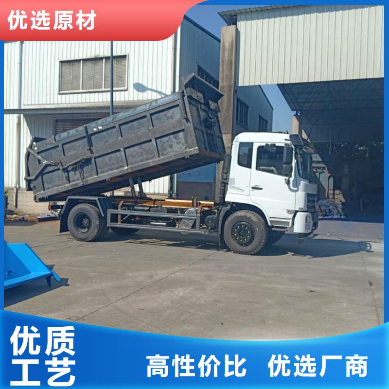 粪污转运车优选好材铸造好品质