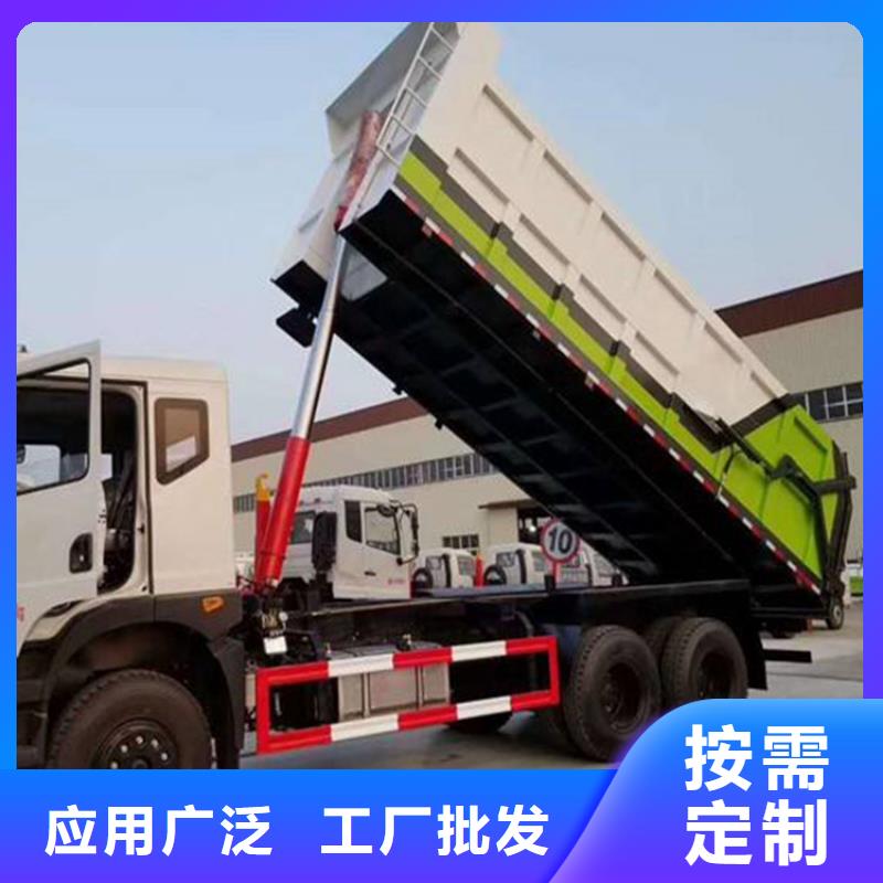 粪污转运车精致工艺